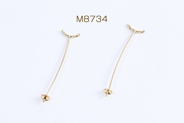 芯立てパーツ 芯立てさくらんぼパーツ 36mm ゴールド（6ヶ）