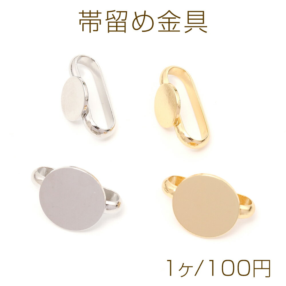 ֥ αβ