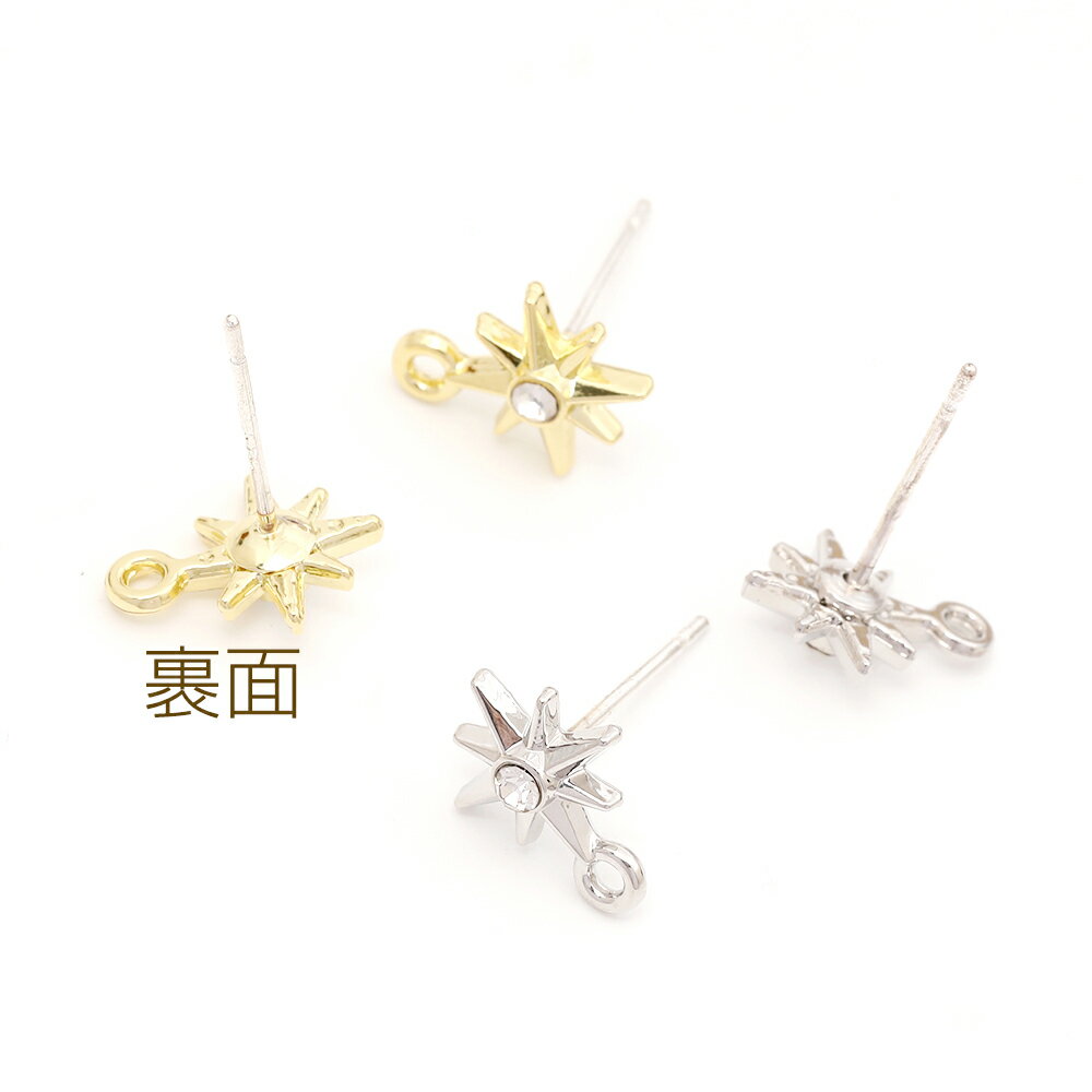 ピアス金具 デザインピアス ジルコニア カン付きキャッチ付き シルバーポスト 合金 ゴールド 9×11mm (4ヶ)