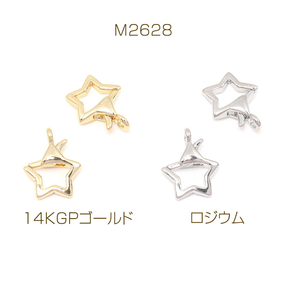 色褪せにくい14KGPゴールドメッキ 引き輪 11×14..5mm（2ヶ）