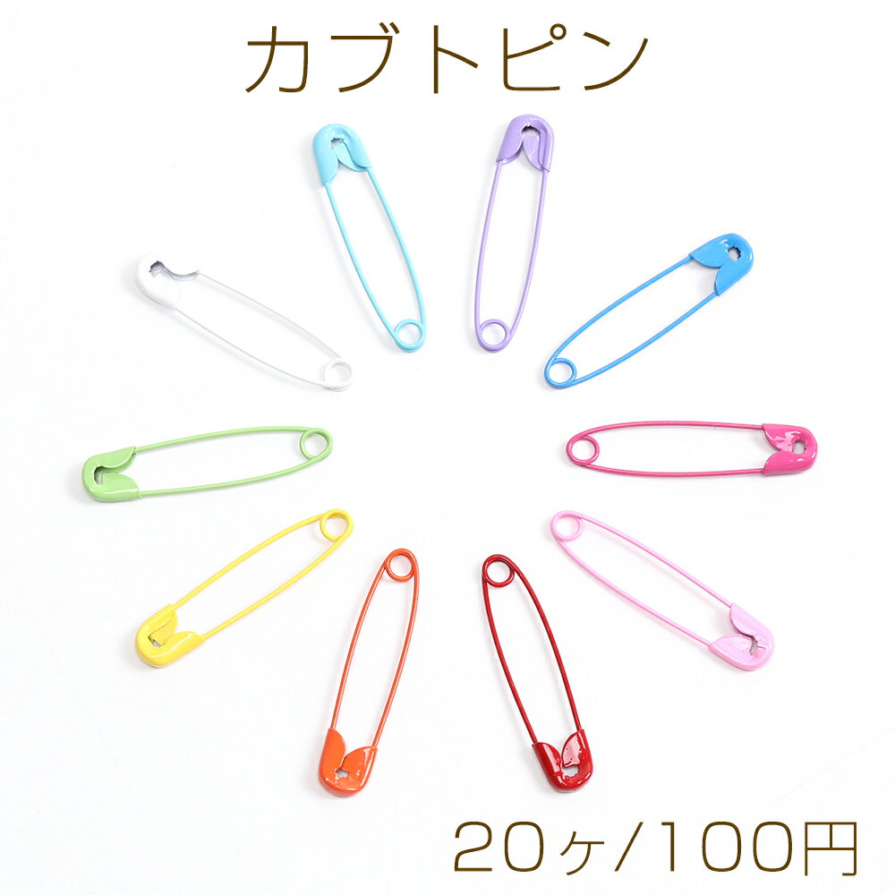 ���֥ȥԥ� ���顼�ߥå��� 6.5��32mm��20����