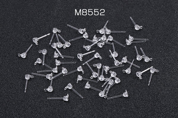 樹脂ピアス 石座 カン付き 3×13mm クリア（20ヶ）