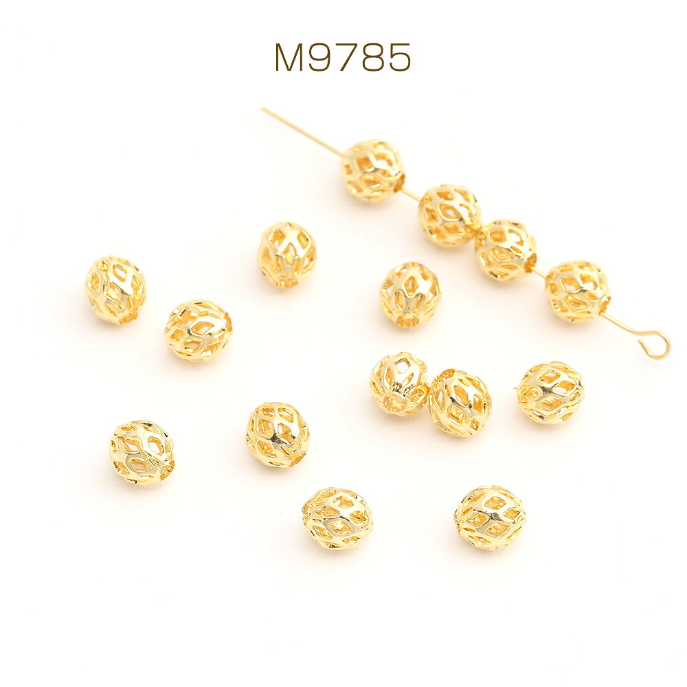 ROSSO小倉 楽天市場店の透かし玉 6mm ゴールド（10ヶ）｜アングル2