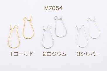 最安値挑戦中!キドニーワイヤーピアス 12×24mm(100ヶ)