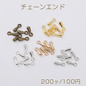 �ǰ���ĩ���桪�������󥨥�ɥѡ��� ���� 2��7mm��200����