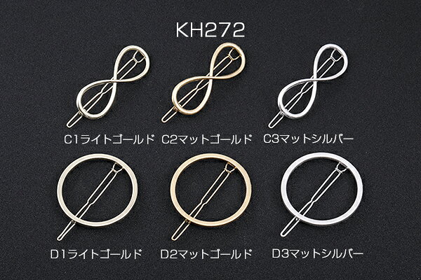 �ѥå���α�� �ҥȥ�/��ܥ�/8����/�ݷ� �إ����������꡼��1����