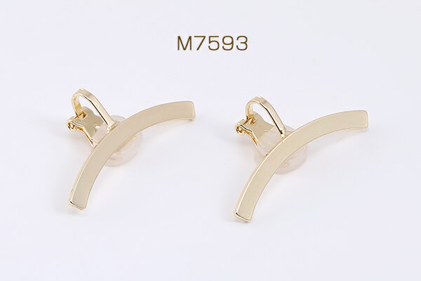 イヤーカフ シリコンカバー付き 3×32mm ゴールド（2ヶ）