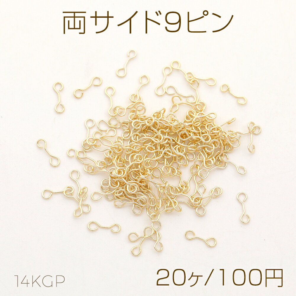 ˤ14KGPɥå ξ9ԥ ξüդ9ԥ ξդͥѡ ˺ ٤ 0.36mm20