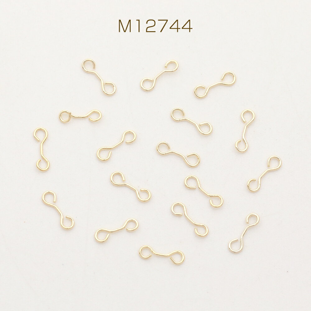 色褪せにくい14KGPゴールドメッキ 両サイド9ピン 両端カン付き9ピン 両カン付きコネクターパーツ 極細 強度あり 0.3×6mm（20ヶ）