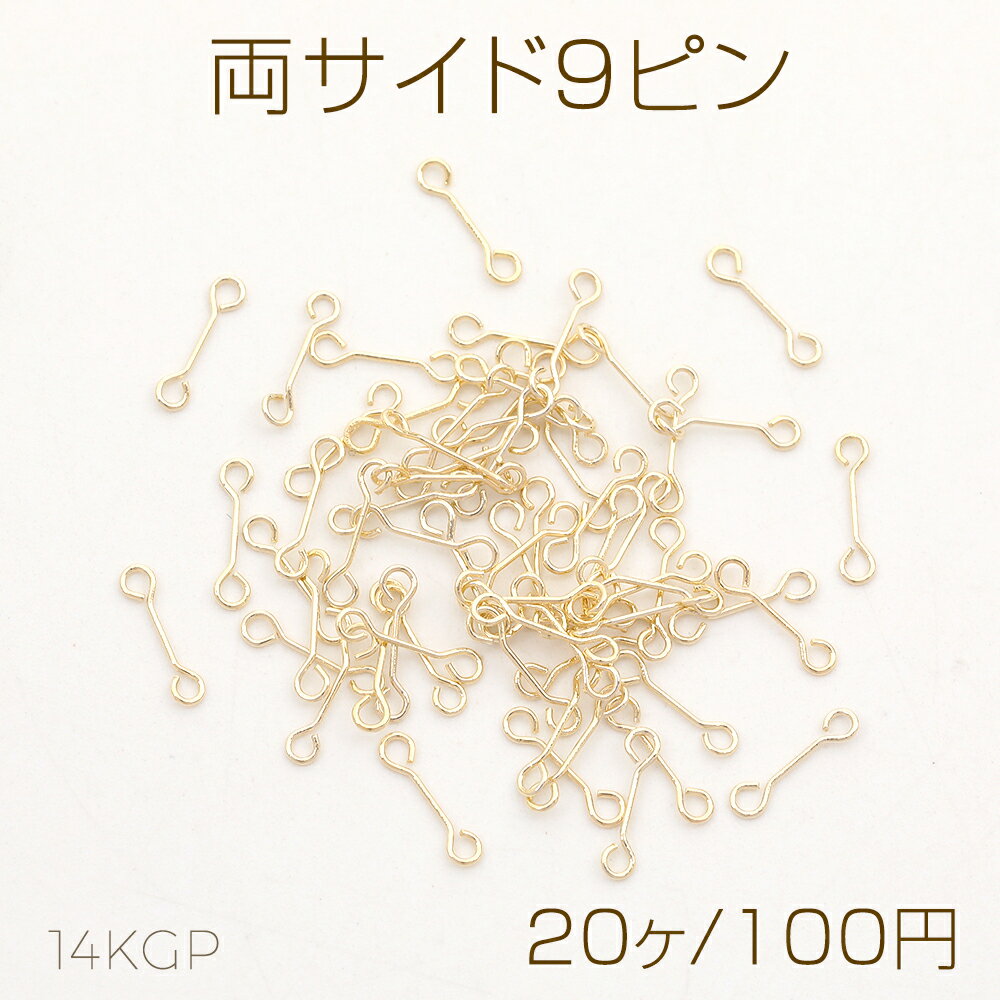 ˤ14KGPɥå ξ9ԥ ξüդ9ԥ ξդͥѡ ˺ ٤ 0.38mm20