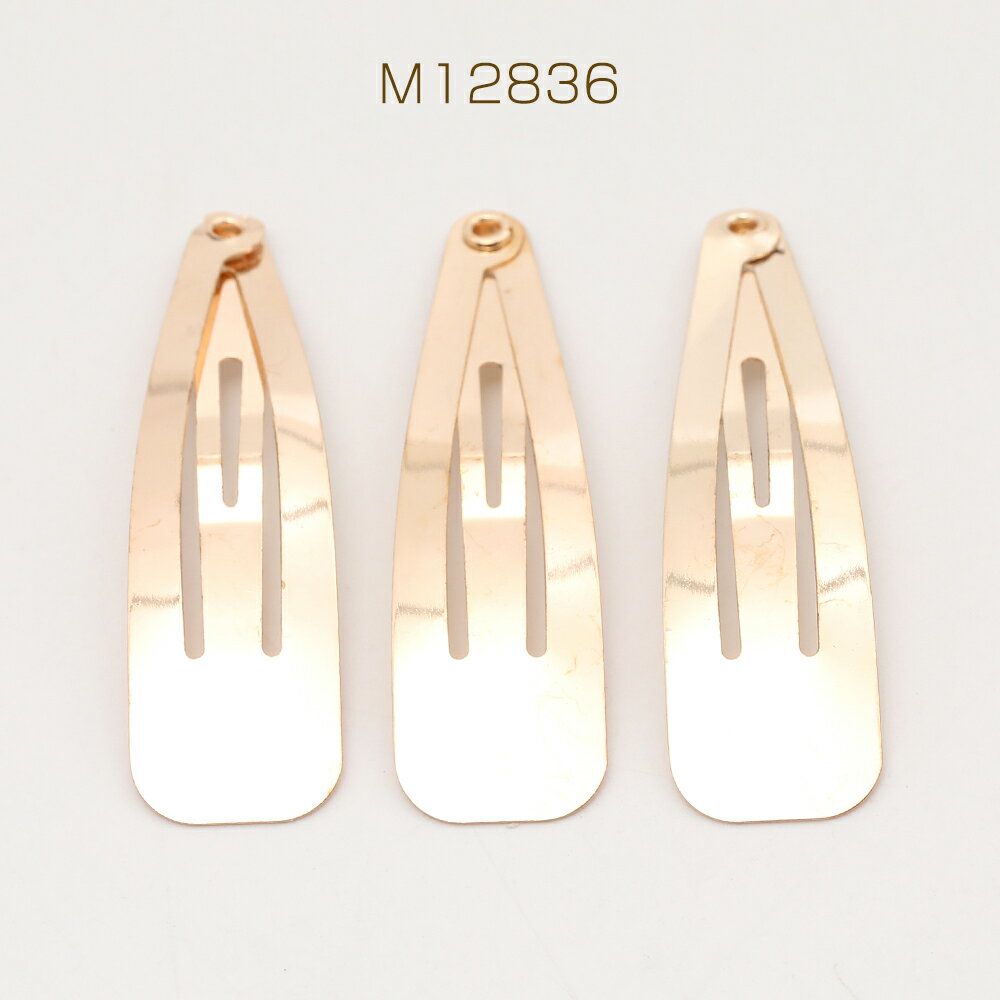 スリーピン金具 ゴールド 11×38mm（30ヶ）