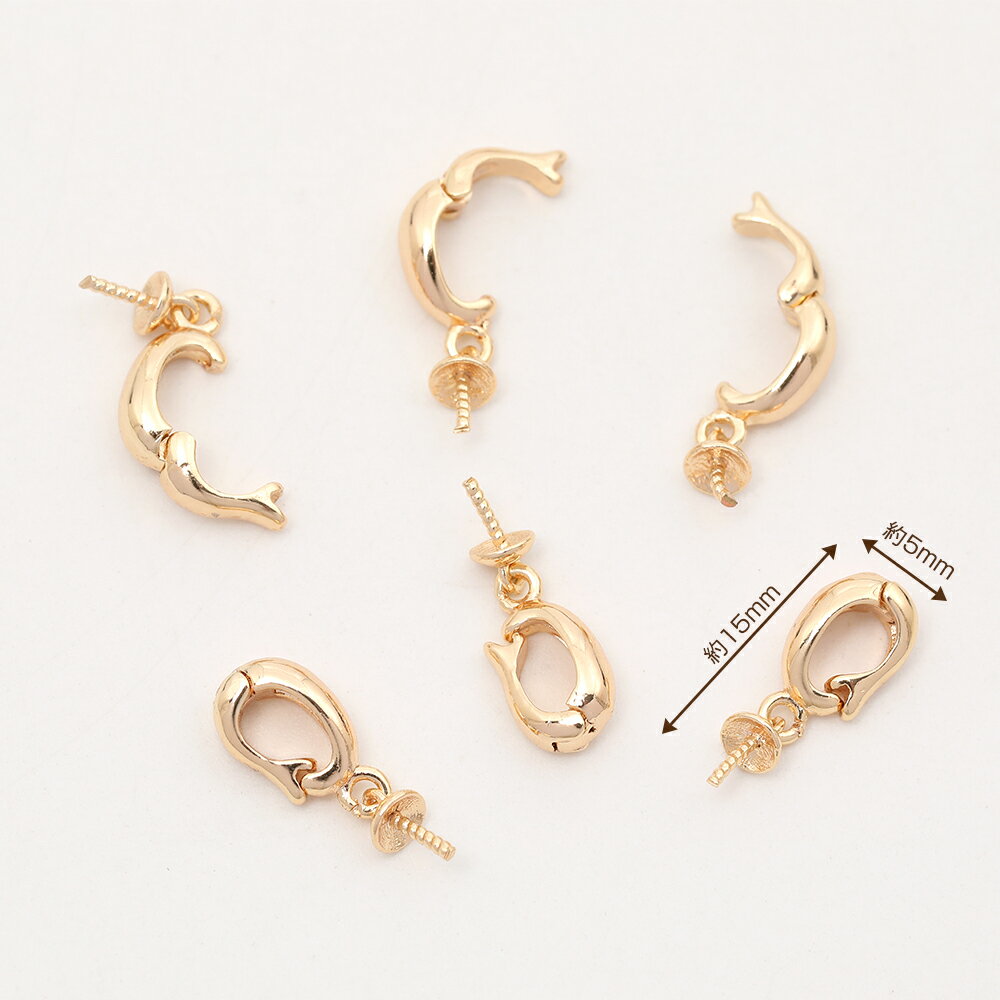 色褪せにくい14KGPゴールドメッキ ワンタッチ開閉式バチカン デザインヒートン付き 5×15mm（1ヶ）