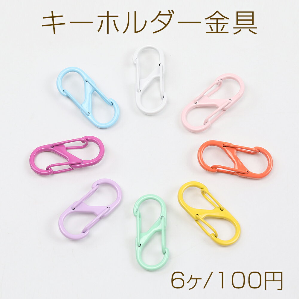 ۥ ˥ ʥ ñļ 1432mm