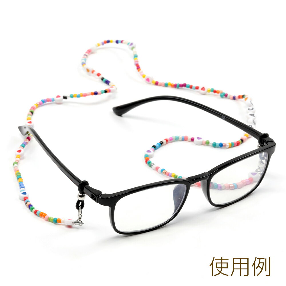 メガネチェーンゴムパーツ 滑り止めシリコンリン...の紹介画像3