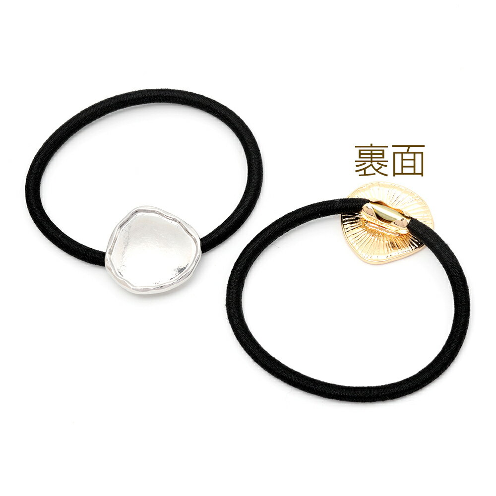 ヘアゴム セッティング土台付き しずく型 ヘアアクセサリー ヘアゴムパーツ メタルパーツ レジン 約22×24mm（4ヶ）