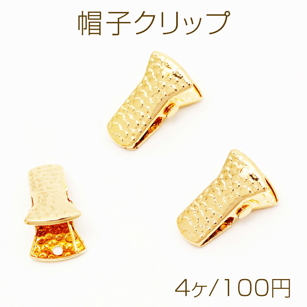 ˹ҥå ϥåȥå åץå  ɻ ˹ҥ˥ ʥ եå ꤢ 1120mm4