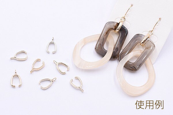 バチカン カン付き 8×14mm【10ヶ】