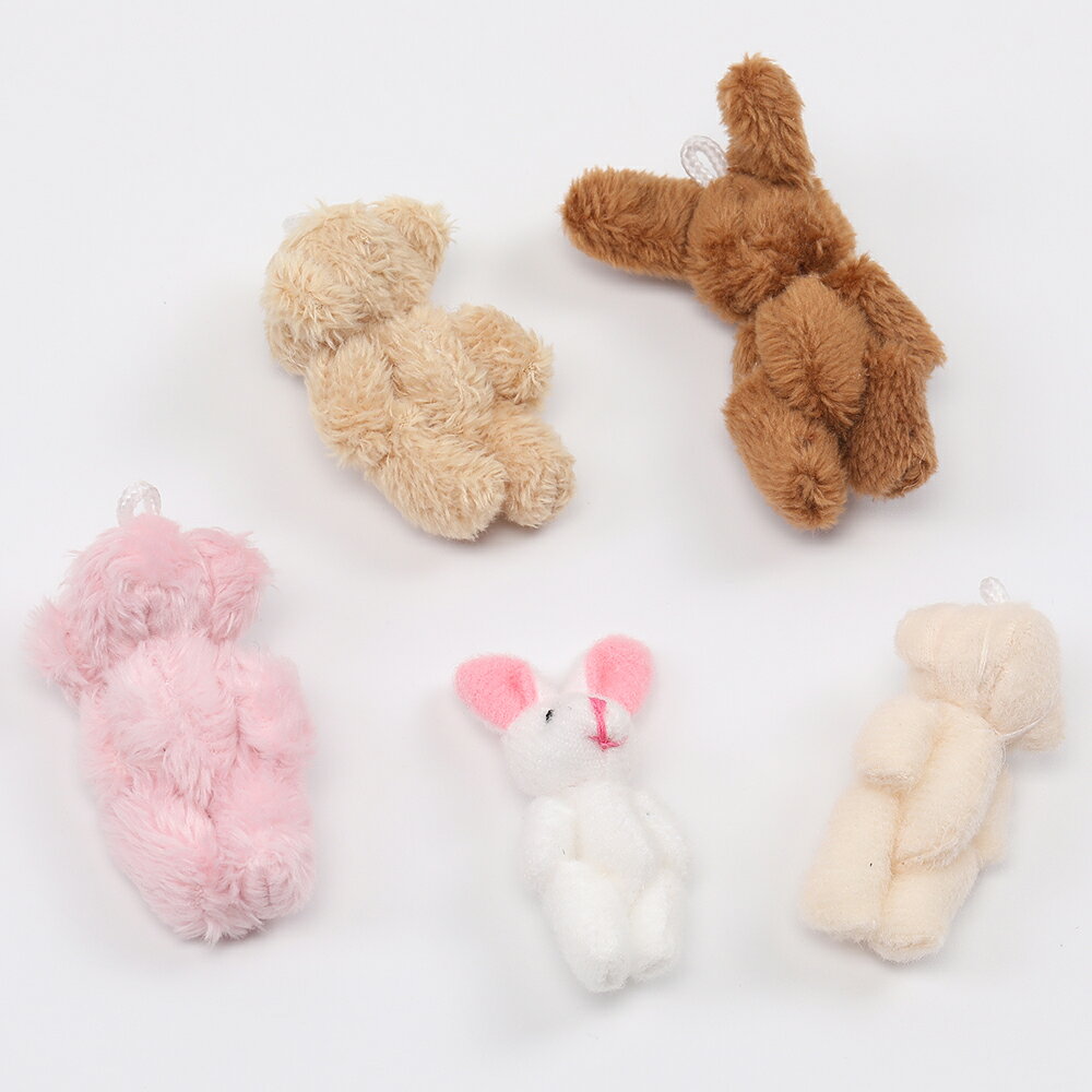 縫いぐるみチャーム ウサギ ベア（1ヶ） rosso01-10026375 ROSSO小倉 楽天市場店 サンプル画像3