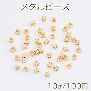 高品質メタルビーズ スクエア型 3×3mm ゴールド（10ヶ）