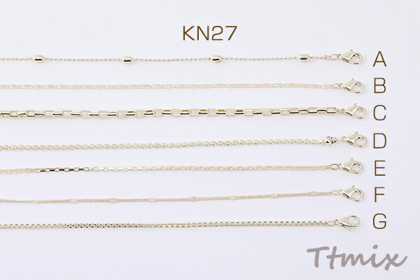 高品質メタルチェーンブレスレット ライトゴールド 全7種