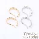 イヤーカフ ツイスト 18×26mm 片耳用(1ヶ)(4)