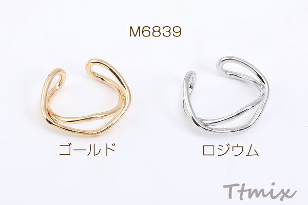 イヤーカフ ツイスト 15×16mm 片耳用【1ヶ】