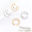 イヤーカフ 2連リング ツイスト 12mm 片耳用【1ヶ】