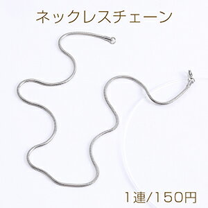 乐天商城 - ステンレス製 ネックレスチェーン 幅2.4mm（1連）