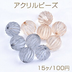 Rakuten - アクリルビーズ 筋入り丸玉 12mm クリアカラー（15ヶ）