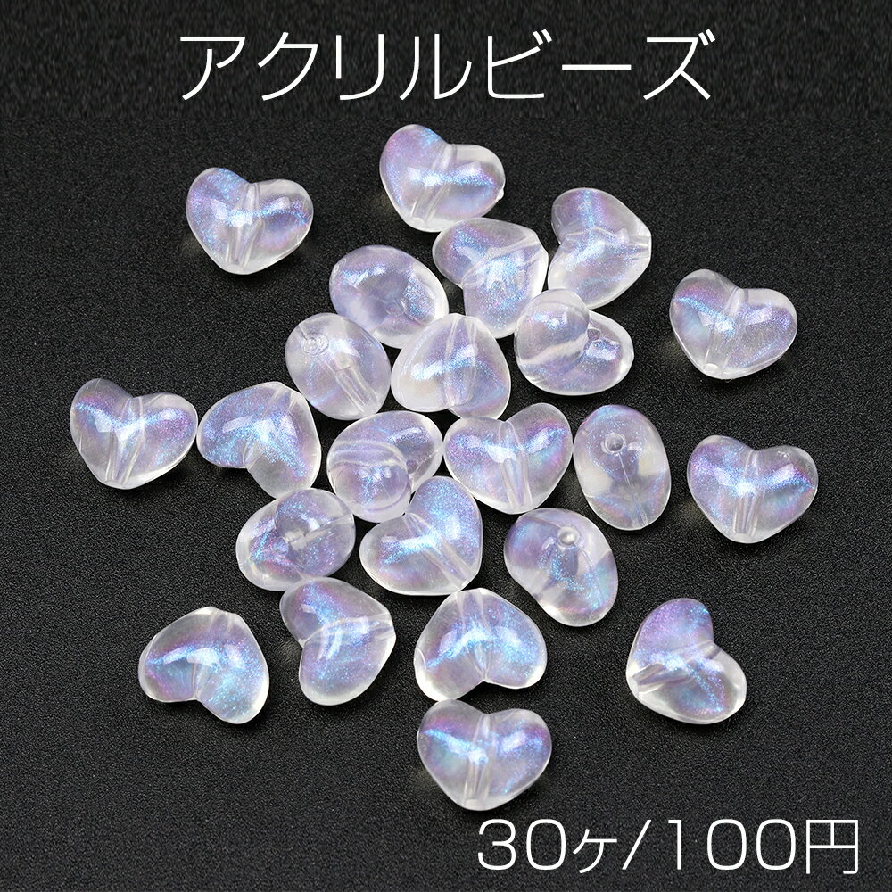 仕　様 サイズ約10×13mm材　質アクリル製重さ約21g/パック 入　数 30ヶ 注意事項 ●海外生産のため、輸入、生産時期に、擦り傷・バリ・歪み・メッキムラなどある場合がありますが。 ●生産メーカーの都合により、再入荷時にサイズや色味、...