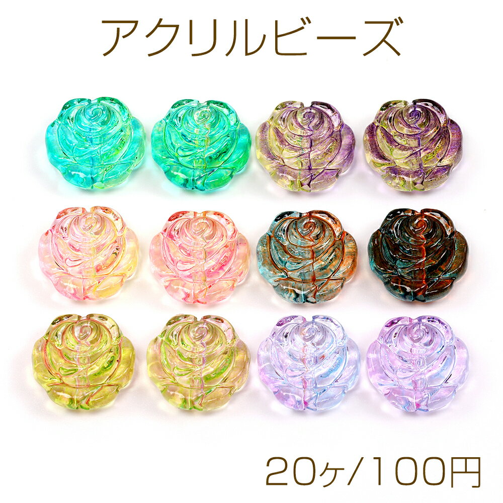楽天市場】アクリルビーズ 薔薇の通販