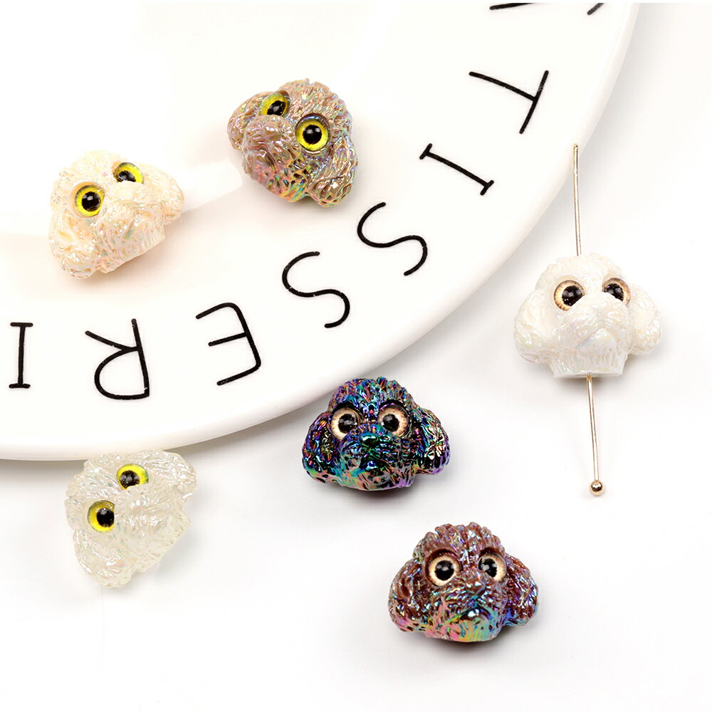 アクリルビーズ 犬顔ビーズ 手作りストラップ キーホルダー ブレスレット ピアス用ビーズ 約15×19mm (2ヶ)