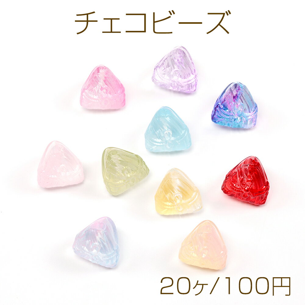 �������ӡ��� ���������饹�ӡ��� �̤��ꤢ�� ��15��16mm��20����