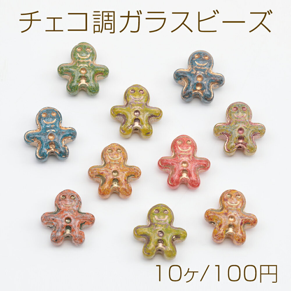 ������Ĵ���饹�ӡ��� ���󥸥㡼�֥�åɥޥ� ���������饹�� ����ƥ������� ���顼������ ��14��15mm��10����