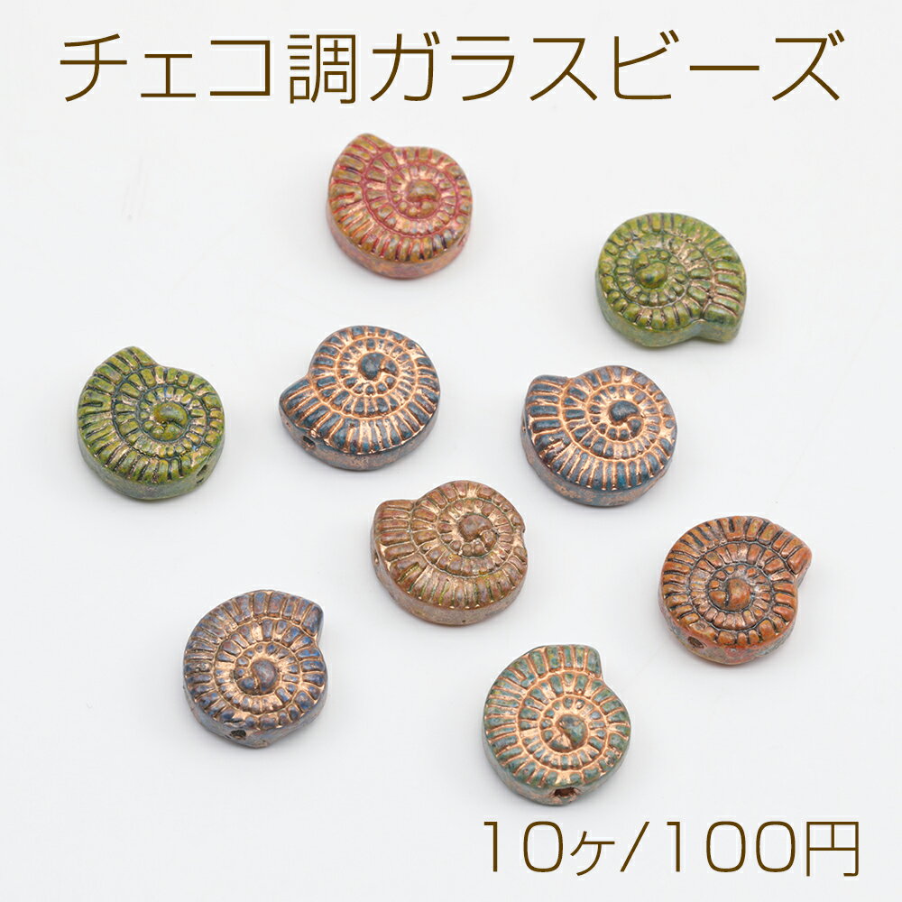 ������Ĵ���饹�ӡ��� �����ʥ��� �����뷿 �� ���������饹�� ����ƥ������� ���顼������ ��12��13mm��10����