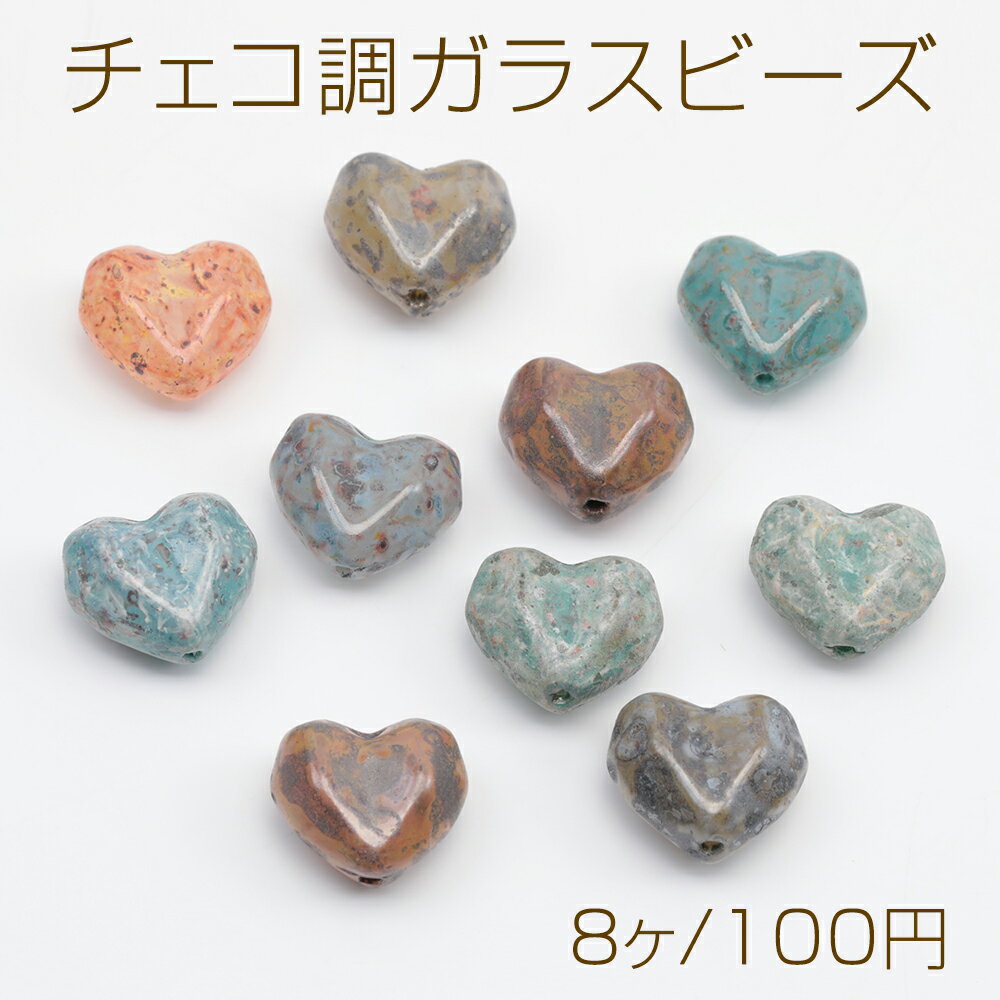 ������Ĵ���饹�ӡ��� �ϡ��ȷ� �ѷ� ���������饹�� ����ƥ������� ���顼������ ��13��15mm��8����