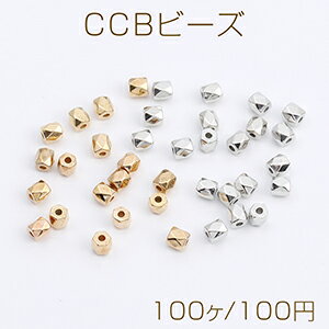 CCBビーズ 円柱型カット 3×4mm（100ヶ）