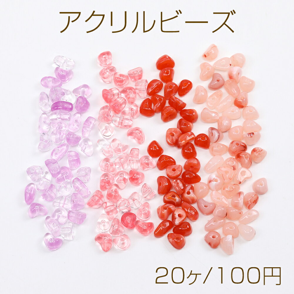 乐天商城 - アクリルビーズ 不規則型（20ヶ）