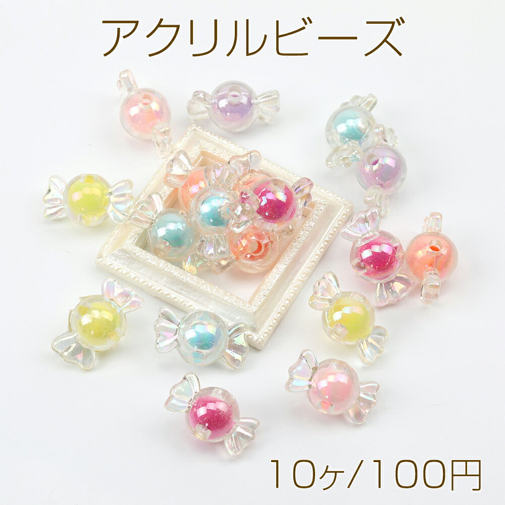 アクリルビーズ キャンディー メッキ加工 ミックスカラー 12×21mm（10ヶ）