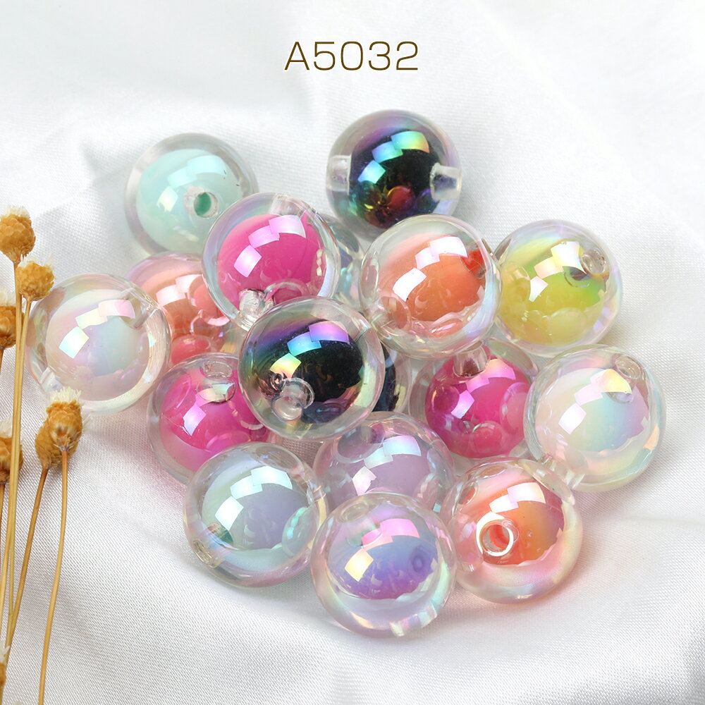 アクリルビーズ 丸玉 メッキ加工 ミックスカラー 15mm（10ヶ）