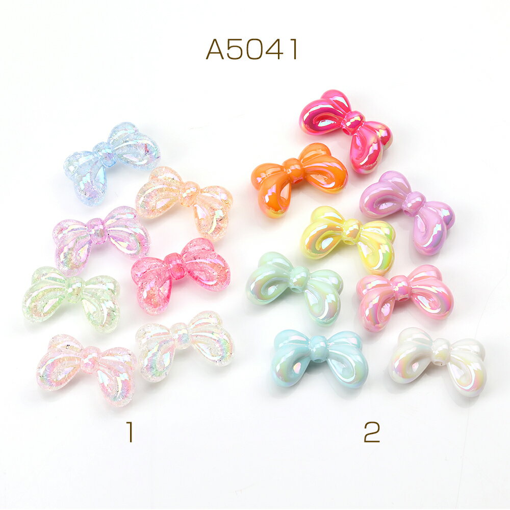 アクリルビーズ リボン メッキ加工 ミックスカラー 16×27mm