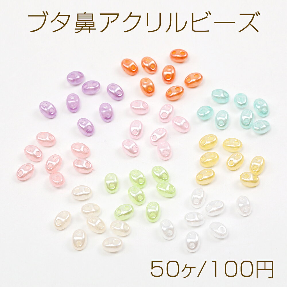 �֥�ɡ�������ӡ��� 4��6mm��50����