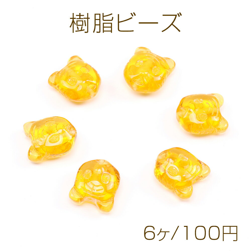 Rakuten - 樹脂ビーズ 虎型 11×12.5mm（6ヶ）
