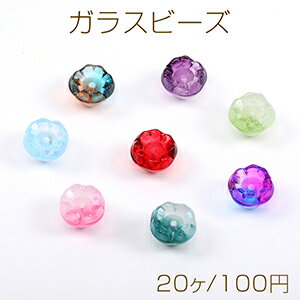 乐天商城 - ガラスビーズ つぼみ 9×12.5mm グラデーションカラー
