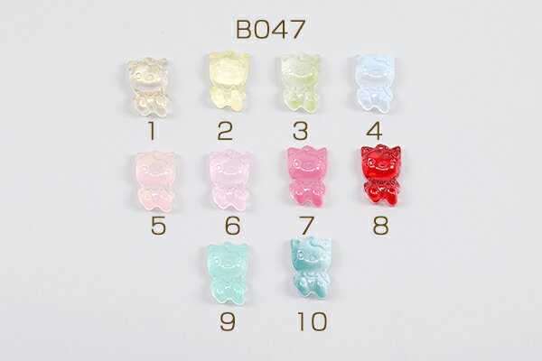 ガラスチャーム 猫 横穴あり 12×20mm グラデーションカラー