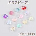 ガラスビーズ リボン 兎 12×14mm グラデーションカラー