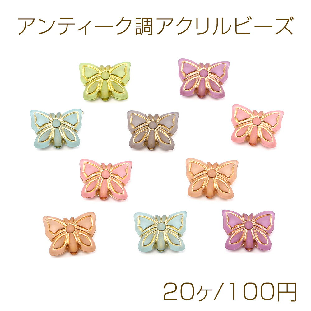 ����ƥ�����Ĵ�������ӡ��� �ե����Ȳù� ĳ 11��14.5mm��20����