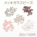 bLKXr[Y Jbg 4~4mm I[J[i20j