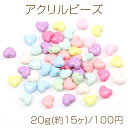 ANr[Y n[g^ 15.5~17.5mm ~bNX pXeJ[ 20g(15)