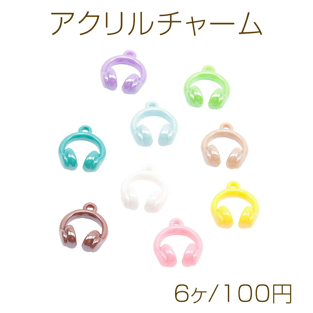 Acrylic headphone charms, enamel finish, glossy, colorful, random colors, approximately 19 x 23 mm (6 pieces)